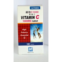 Nutribes維他C1000營養片